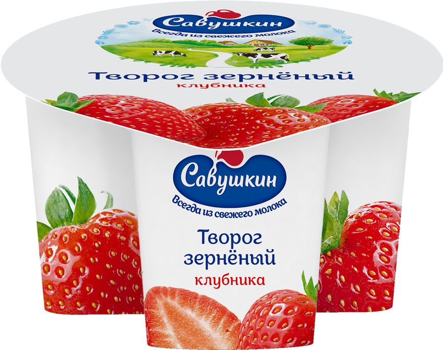 Творог САВУШКИН 101 зерно Клубника 5%, без змж, 130г, предпросмотр