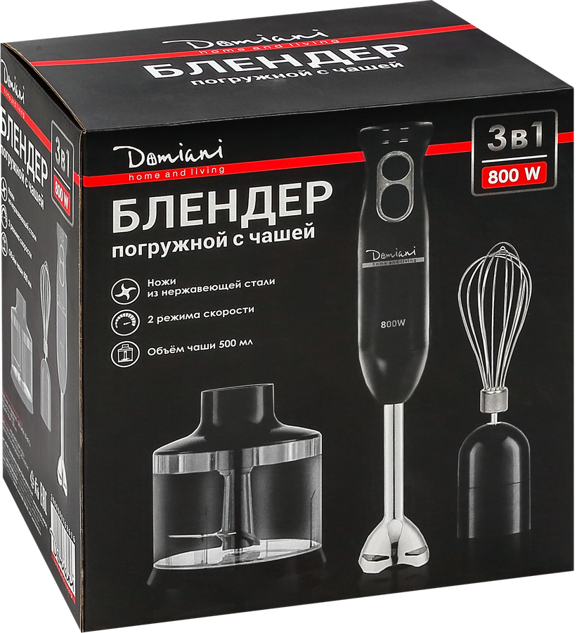 Блендер-измельчитель погружной DOMIANI Home and living с чашей и венчиком, Арт.DZ-211, превью