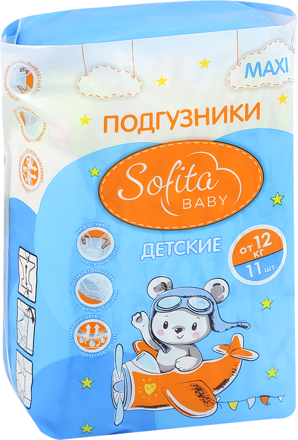Подгузники SOFITA XL более 12кг, 11шт, превью