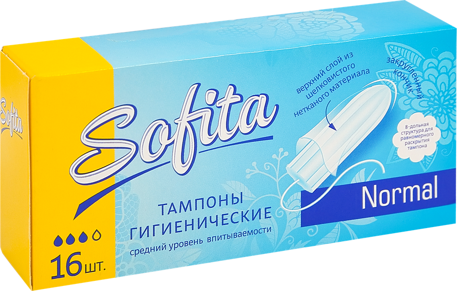 Тампоны гигиенические SOFITA Normal, 16шт, предпросмотр