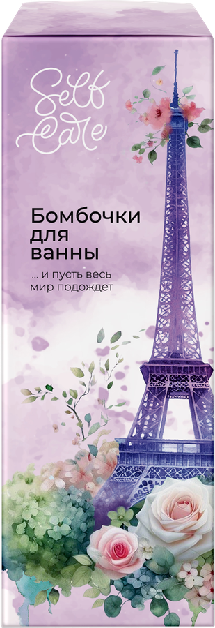 Подарочный набор: Бомбочки для ванны, 3x50г, предпросмотр