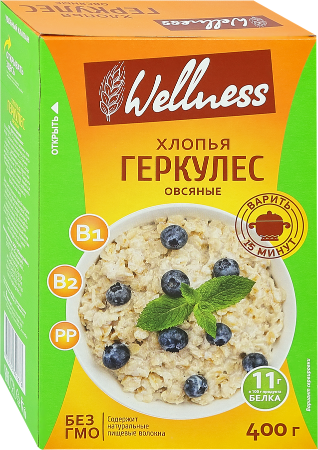 Хлопья овсяные WELLNESS Геркулес, 400г, предпросмотр