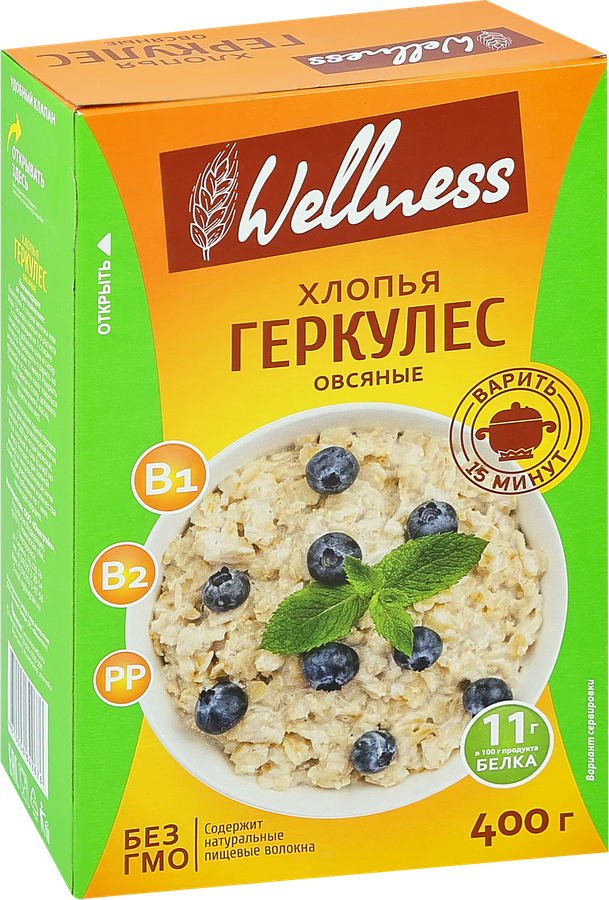 Хлопья овсяные WELLNESS Геркулес, 400г, превью