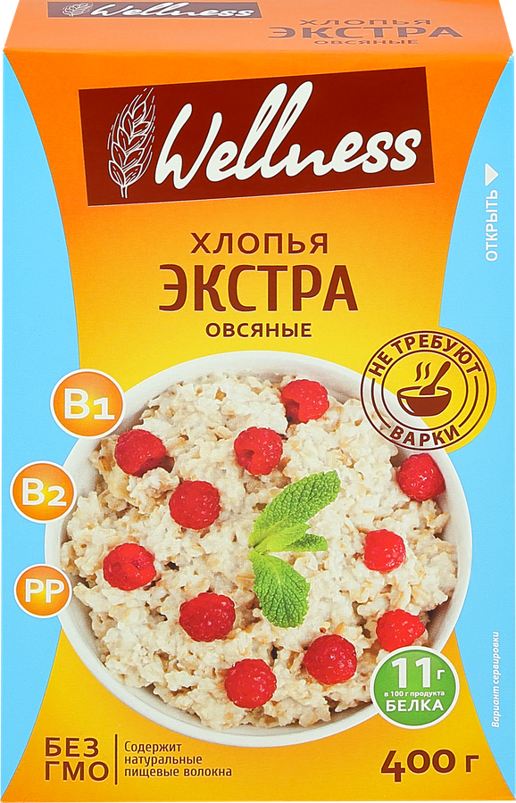 Хлопья овсяные WELLNESS Экстра, без варки, 400г, превью