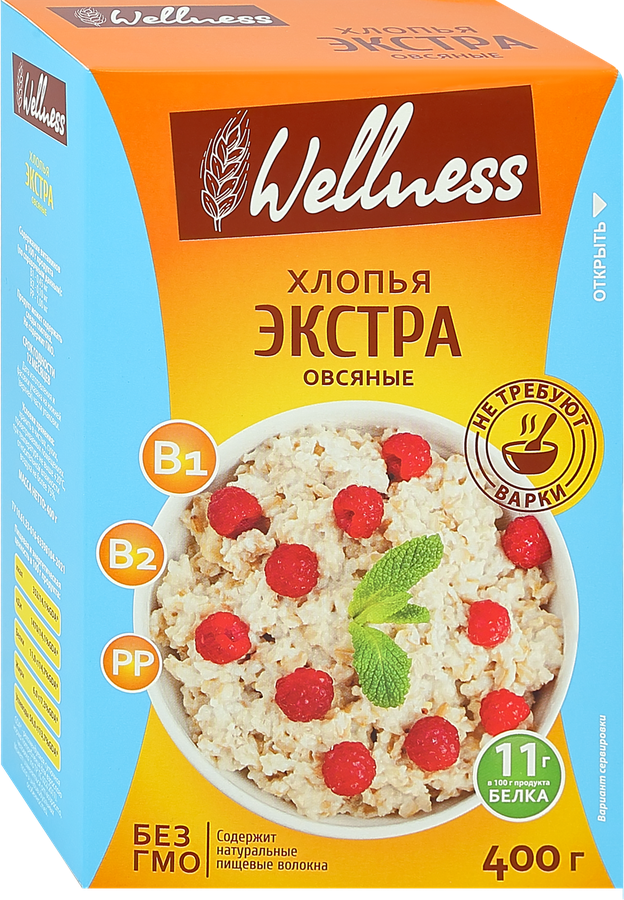 Хлопья овсяные WELLNESS Экстра, без варки, 400г, превью