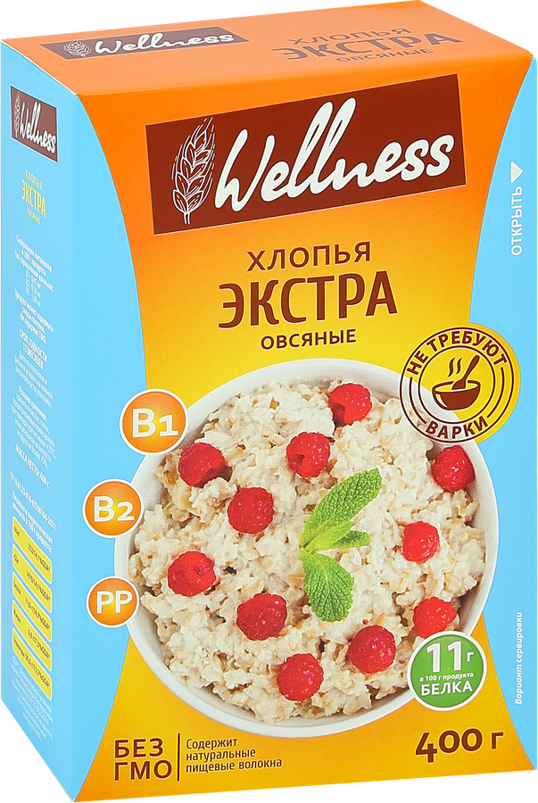 Хлопья овсяные WELLNESS Экстра, без варки, 400г, превью