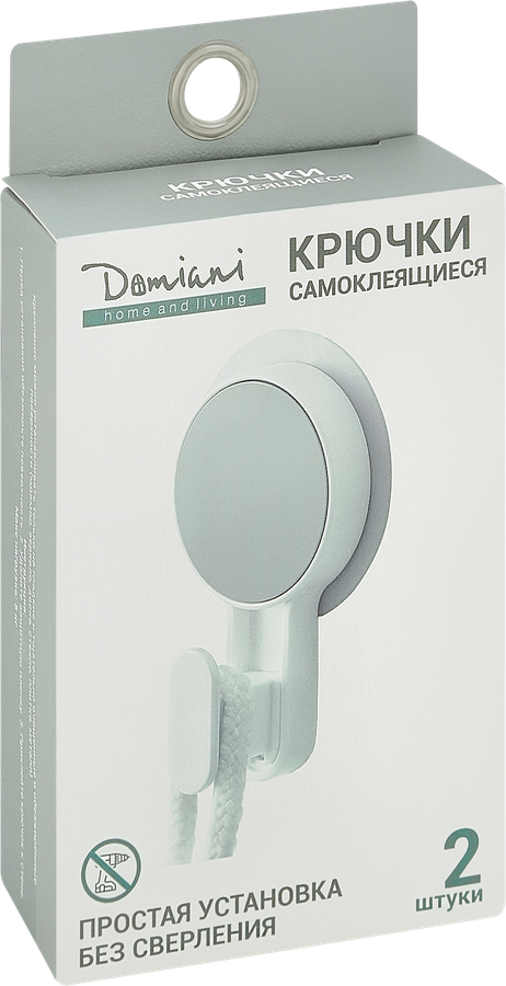 Крючки DOMIANI Home and living самоклеящиеся, Арт. МА-002, предпросмотр