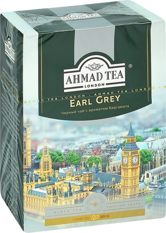 Чай черный AHMAD TEA Earl Grey с бергамотом байховый листовой, 200г, предпросмотр