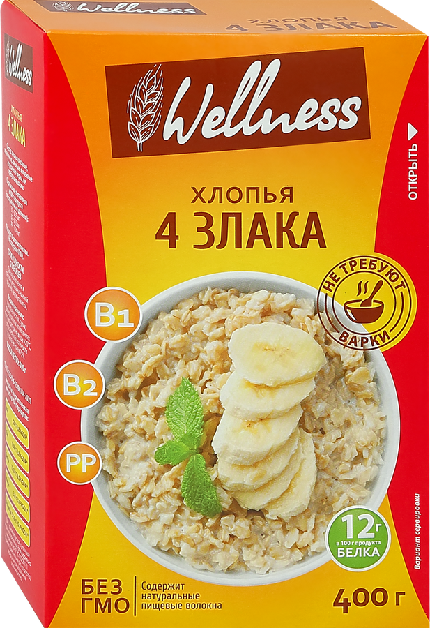 Хлопья мультизлаковые WELLNESS без варки, 400г, предпросмотр