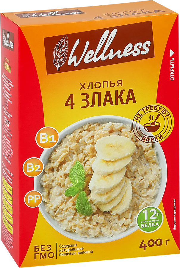 Хлопья мультизлаковые WELLNESS без варки, 400г, превью
