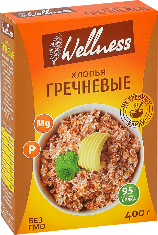 Хлопья гречневые WELLNESS без варки, 400г, предпросмотр