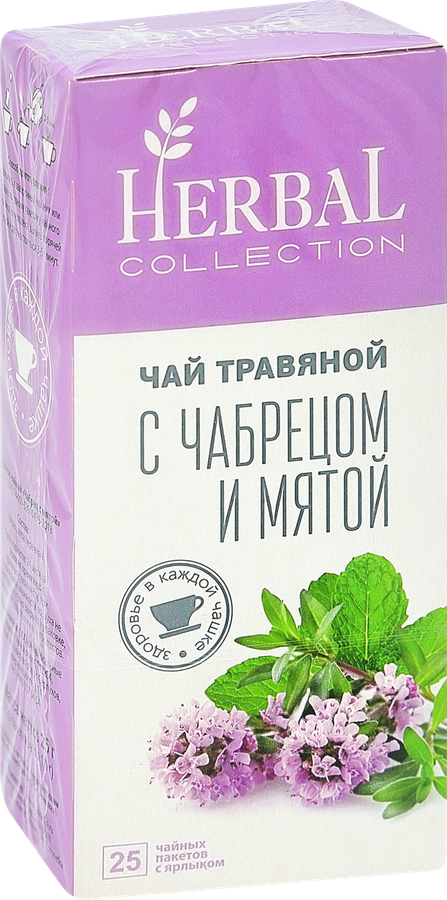 Чай травяной ХЭРБАЛ КОЛЛЕКШН с чабрецом и мятой, 25пак, превью