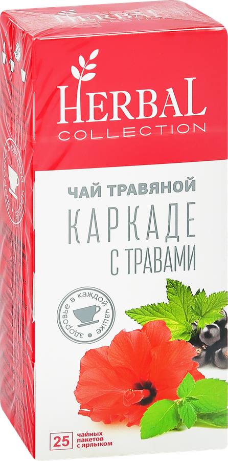 Чай травяной ХЭРБАЛ КОЛЛЕКШН Каркаде с травами, 25пак, превью