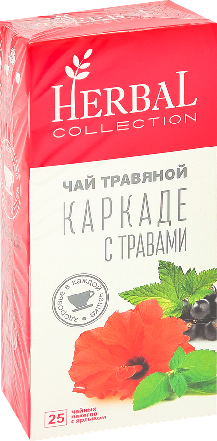 Чай травяной ХЭРБАЛ КОЛЛЕКШН Каркаде с травами, 25пак, предпросмотр