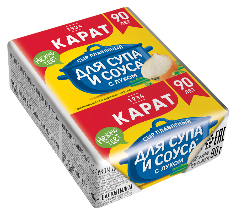 Сыр плавленый для супа КАРАТ с луком 45%, без змж, 90г, превью