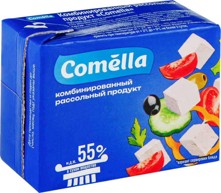 Продукт рассольный КОМЕЛЛА 55%, 200г, превью