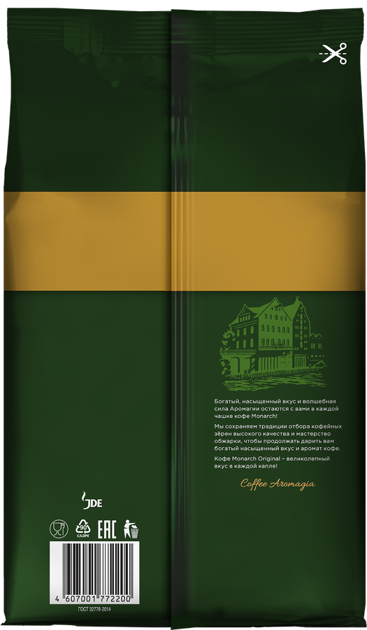 Кофе зерновой MONARCH Original натуральный жареный, 800г, предпросмотр