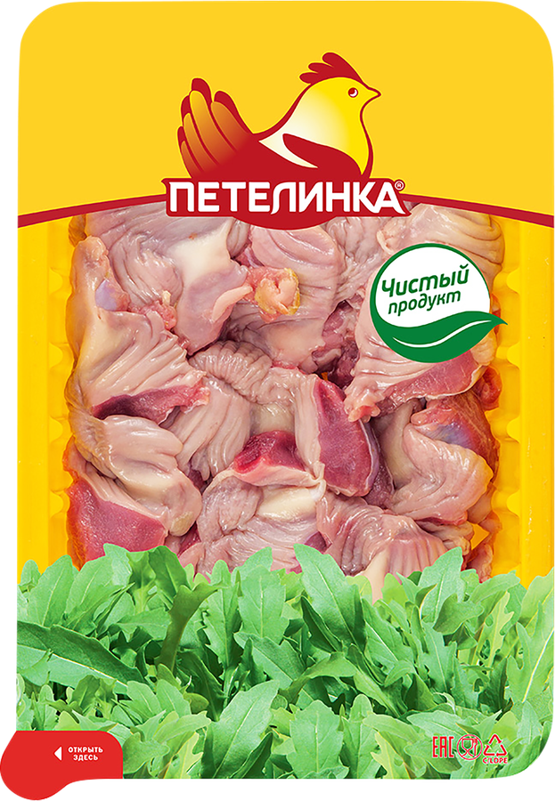 Желудки куриные, 500г, фото