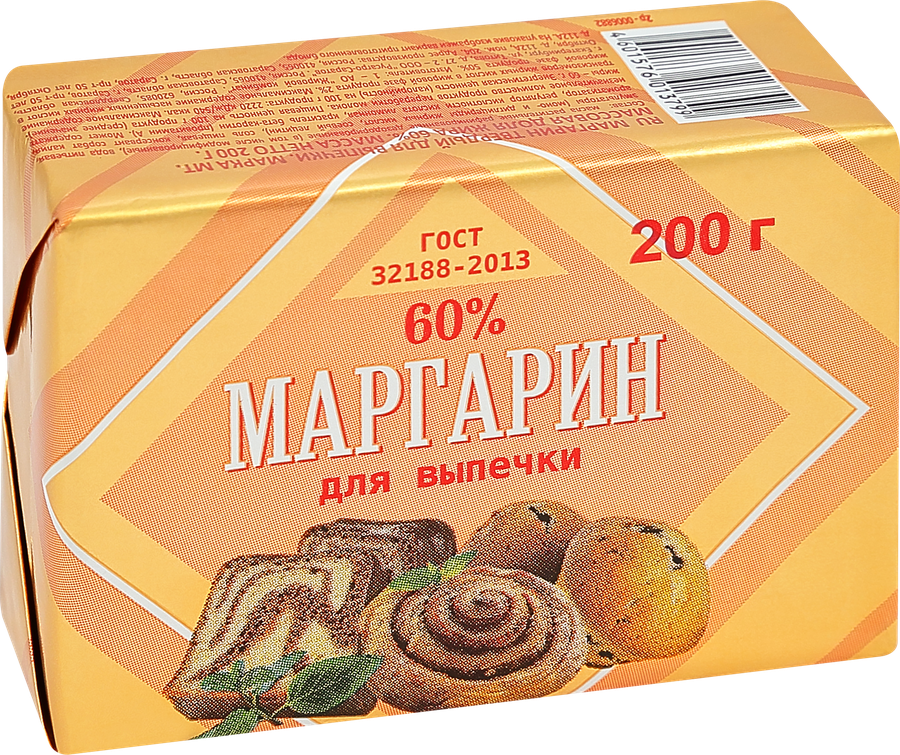 Маргарин для выпечки 60%, 200г, превью