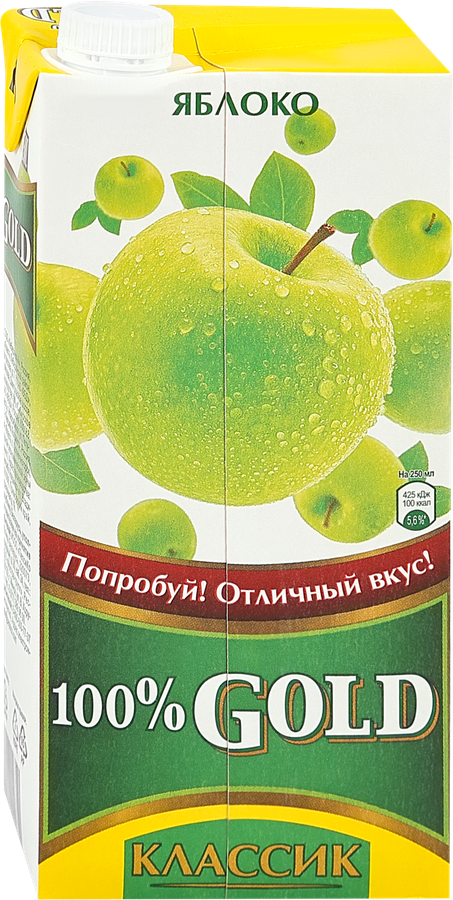 Напиток сокосодержащий 100% ГОЛД Яблоко, 0.95л, предпросмотр