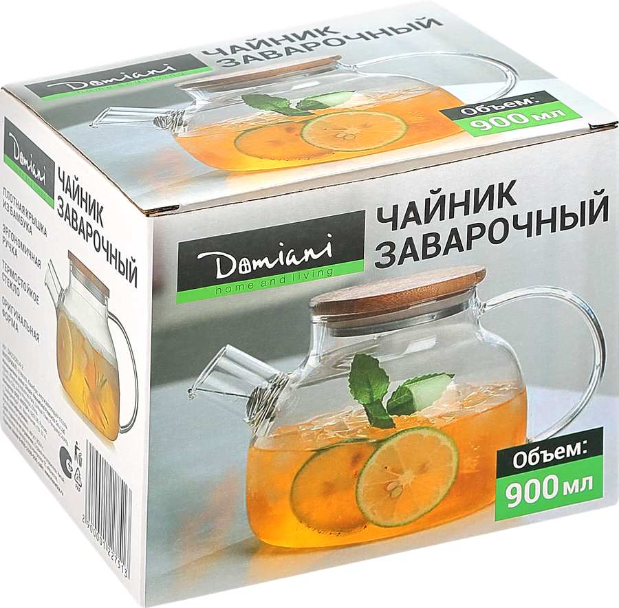 Заварочник DOMIANI Home and living, стеклянный с сеточкой, 900мл, превью