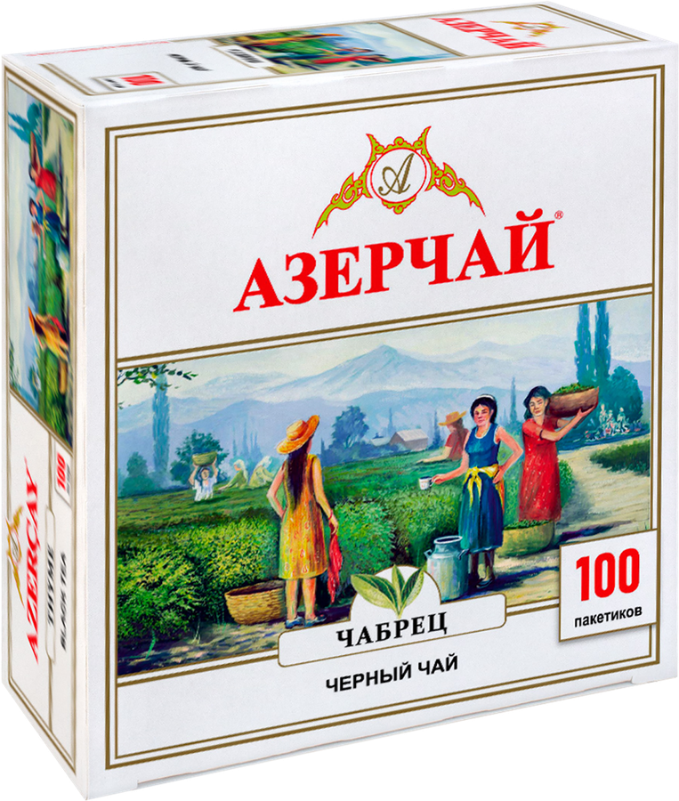 Чай черный АЗЕРЧАЙ с чабрецом, 100пак, превью
