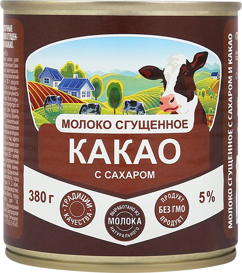 Молоко сгущенное с какао 5%, 380г, предпросмотр