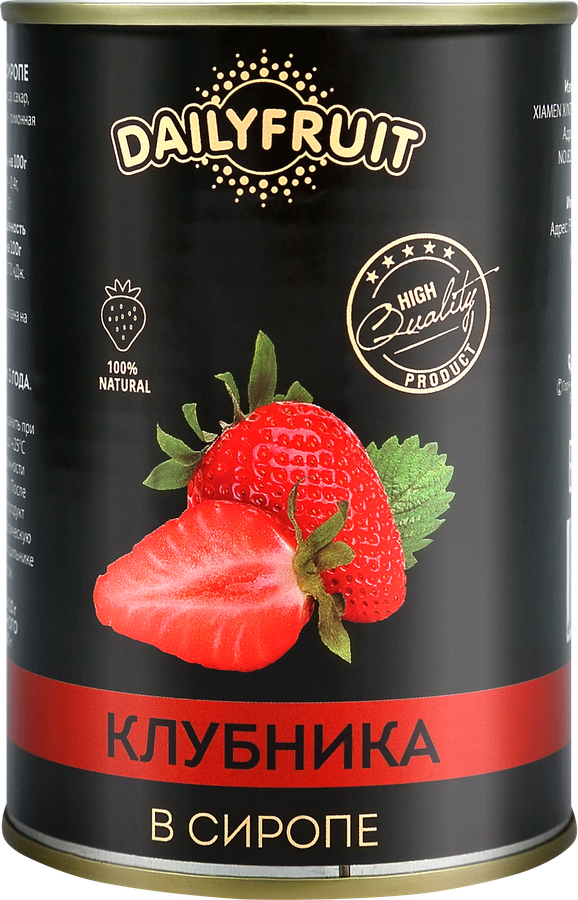 Клубника консервированная ДЭЙЛИФРУТ в сиропе, 425мл, превью