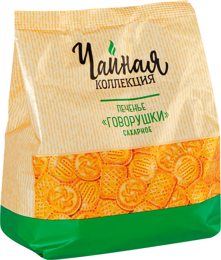Печенье сахарное Чайная коллекция Говорушки, 450г, превью