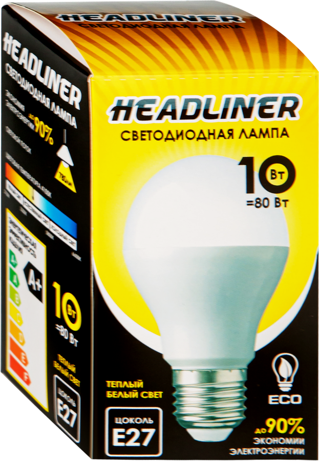 Лампочка светодиодная HEADLINER 10Вт, теплый белый свет, Е27, превью