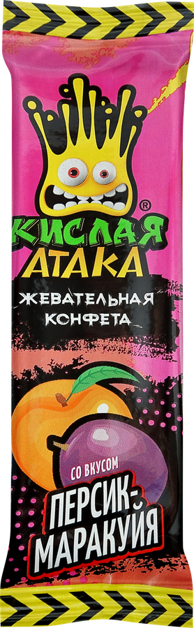 Конфета жевательная Кислая атака, в ассортименте, 11г, предпросмотр