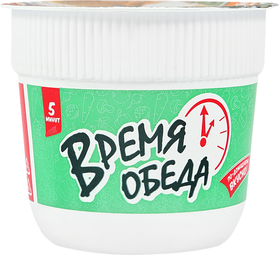 Суп-пюре быстрого приготовления Гороховый, с гренками, 25г, предпросмотр