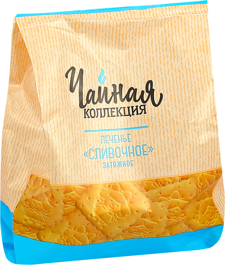 Печенье затяжное ЧАЙНАЯ КОЛЛЕКЦИЯ Сливочное, 250г, предпросмотр