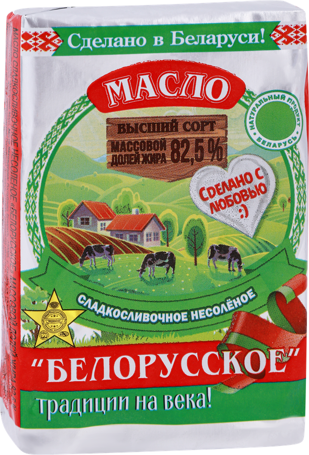 Масло сладкосливочное МОЛОЧНЫЙ МИР 82,5%, без змж, 180г, предпросмотр