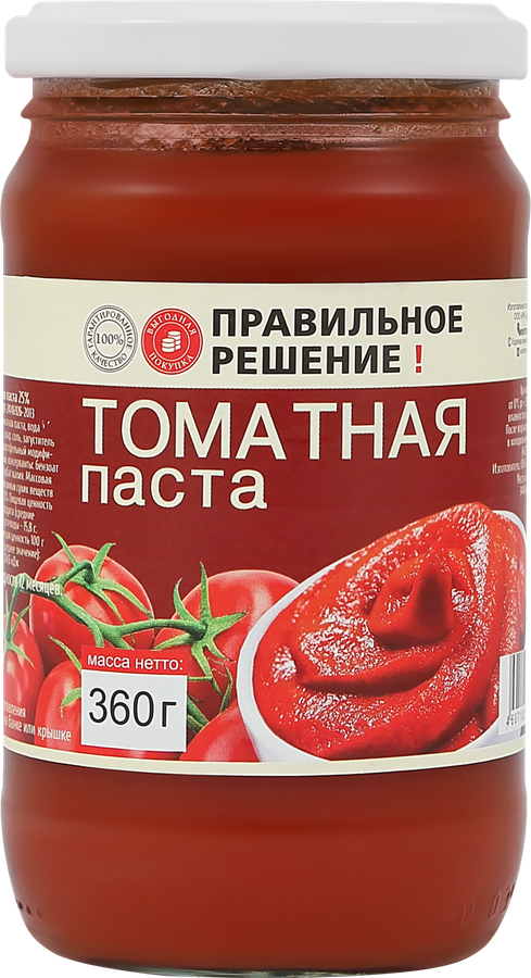 Паста томатная ПРАВИЛЬНОЕ РЕШЕНИЕ, 360г, превью