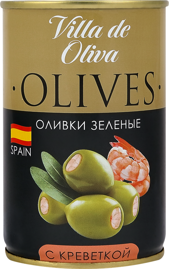 Оливки зеленые с креветкой VILLA DE OLIVA, 314мл, превью