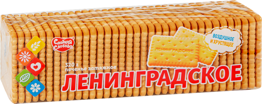 Печенье затяжное Ленинградское, 320, превью