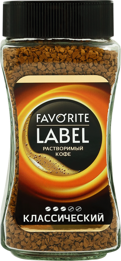 Кофе растворимый FAVORITE LABEL сублимированный, 190г, предпросмотр