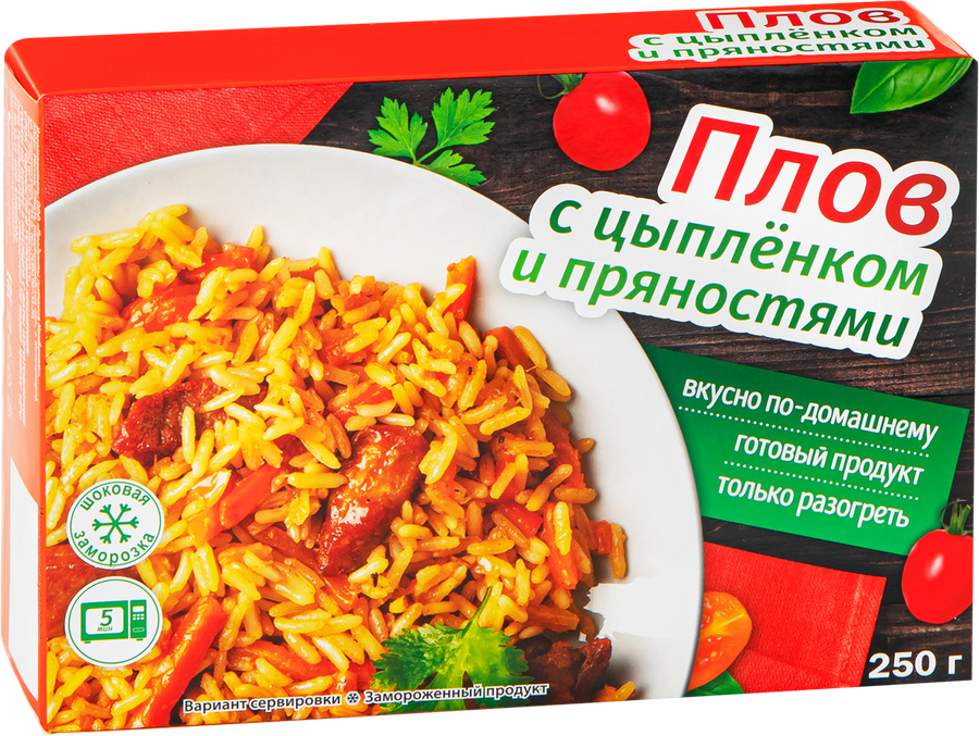 Плов с мясом цыпленка, 250г, превью