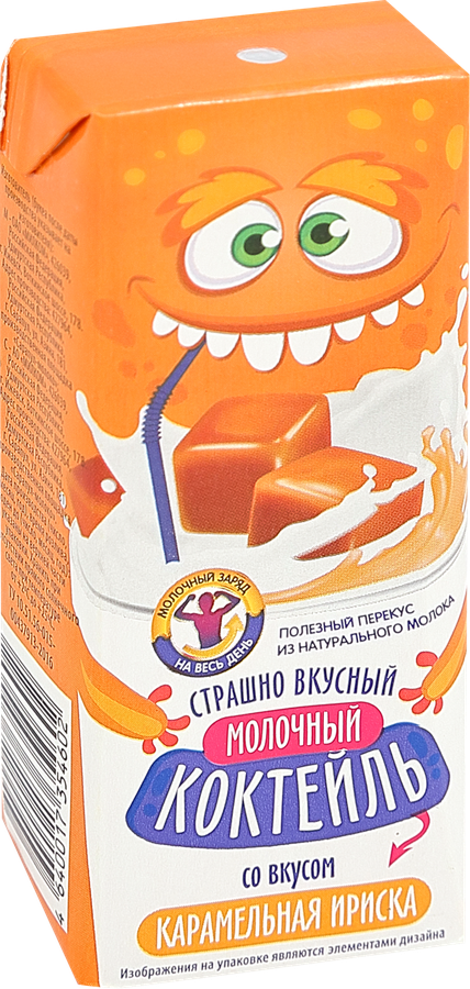 Молочный коктейль ультрапастеризованный Карамельная ириска 2%, без змж, 200мл, предпросмотр
