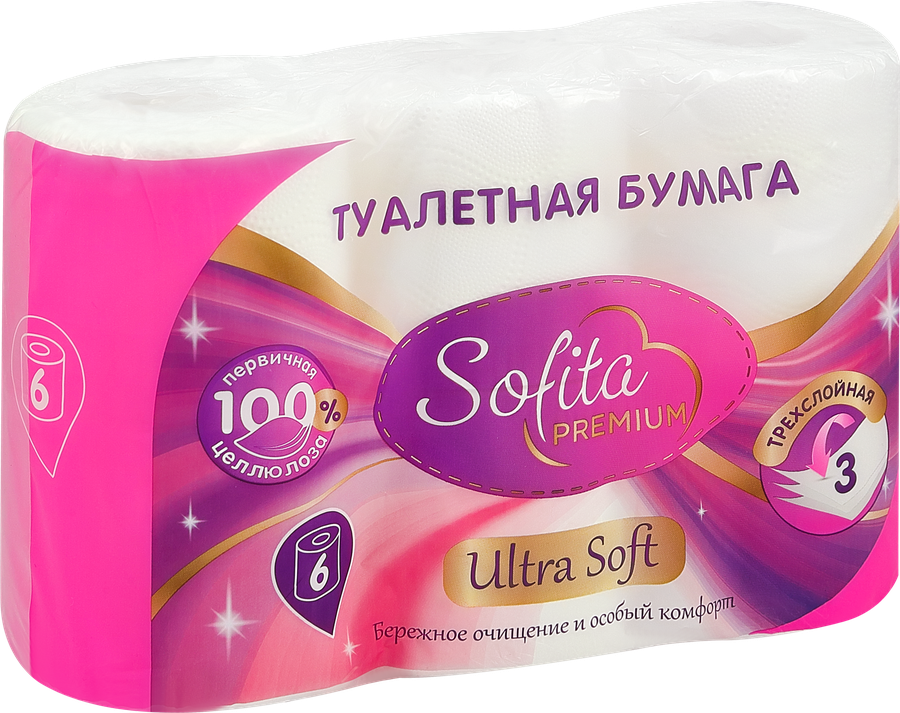 Бумага туалетная SOFITA 3-слоя, 6шт, превью