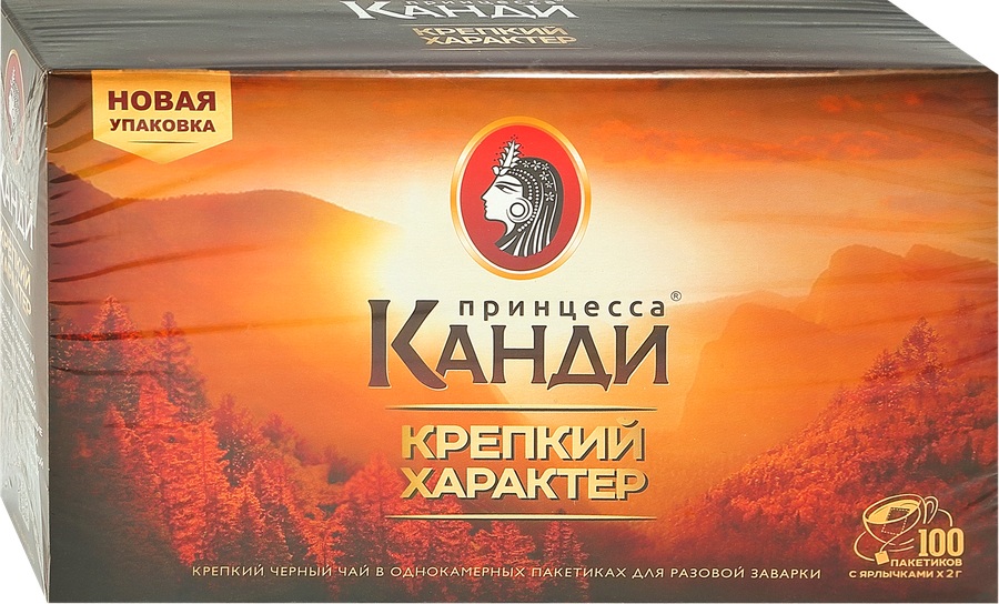 Чай черный ПРИНЦЕССА КАНДИ Крепкий характер, 100пак, предпросмотр