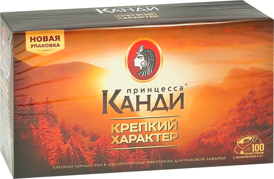 Чай черный ПРИНЦЕССА КАНДИ Крепкий характер, 100пак, предпросмотр