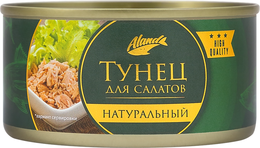 Тунец для салатов АЛАНД натуральный, 185г, превью