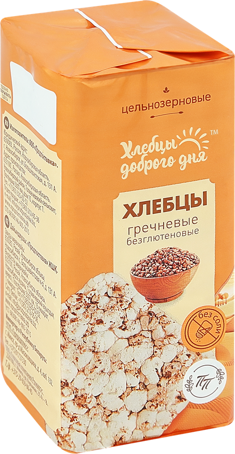 Хлебцы гречневые безглютеновые ПРОДПОСТАВКА, 60г, предпросмотр