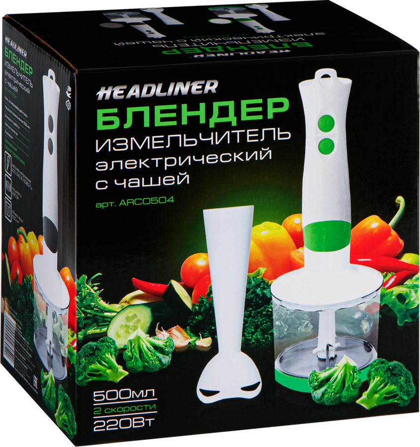 Блендер-измельчитель HEADLINER с чашей, Арт. HHB-010, превью