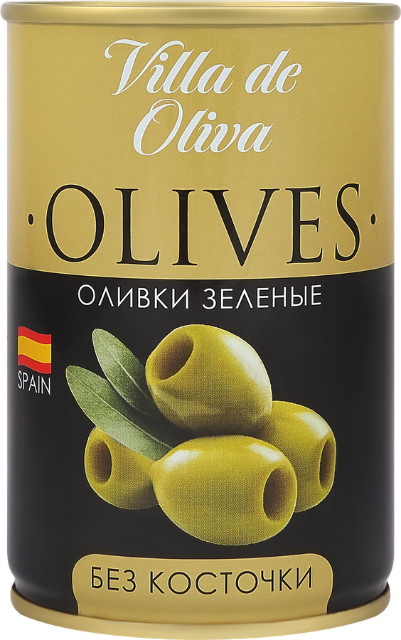 Оливки зеленые VILLA DE OLIVA без косточки, 314мл, предпросмотр