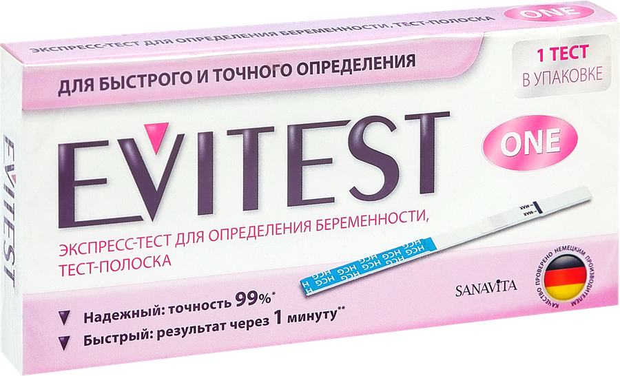 Тест на беременность ЭВИТЕСТ, 1шт, предпросмотр