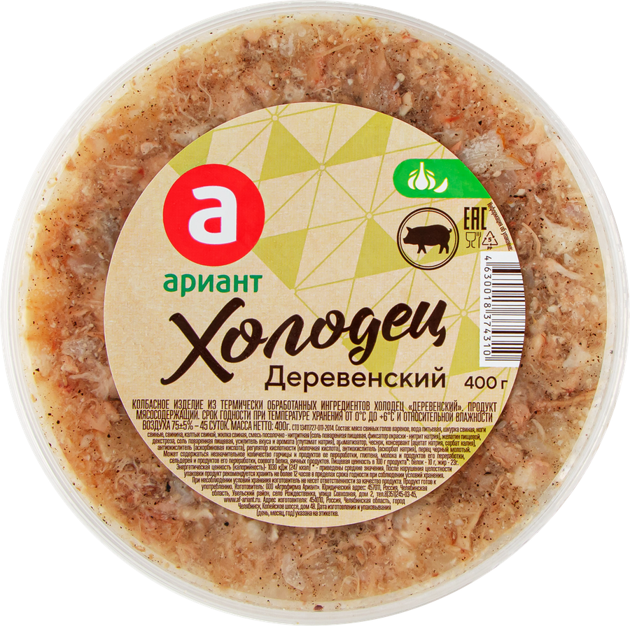 Холодец АРИАНТ Деревенский, 400г, предпросмотр