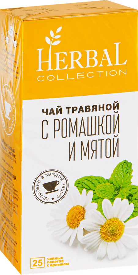 Чай травяной ХЭРБАЛ КОЛЛЕКШН с ромашкой и мятой, 25пак, превью
